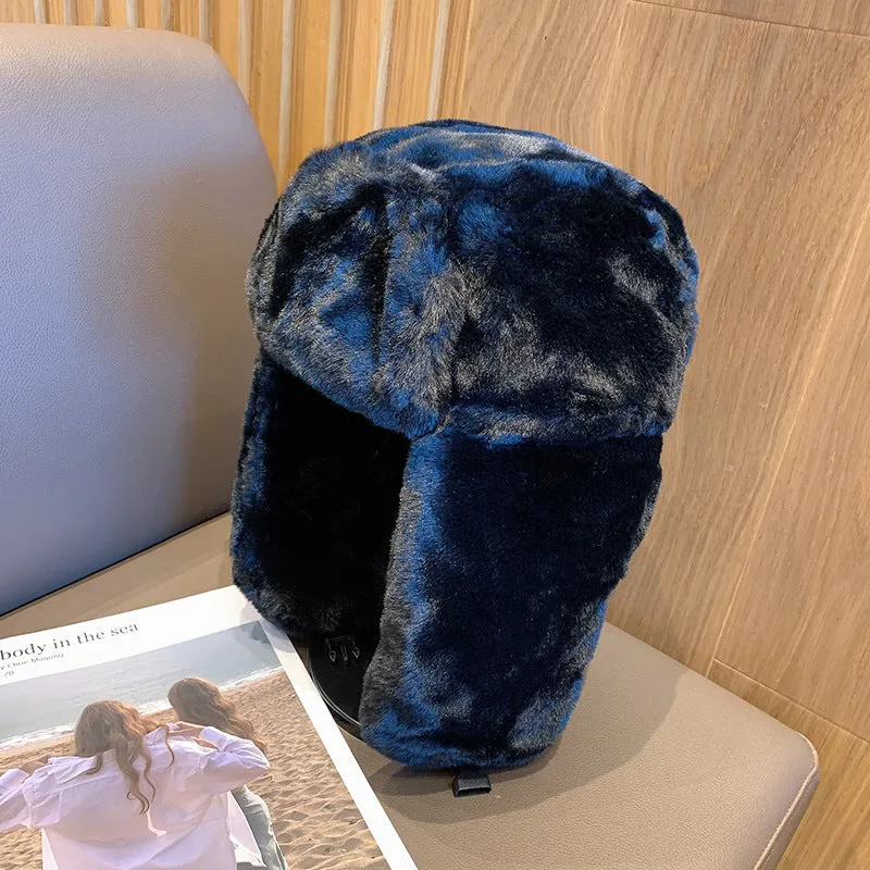 Northeast Cold Protection Hat Winter Cycling Earflaps Thickened