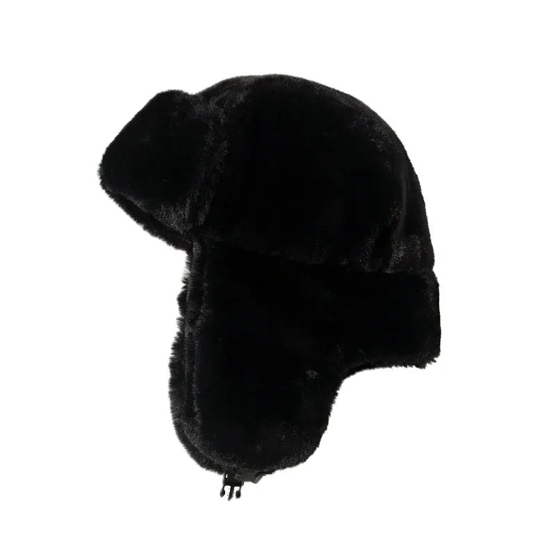 Northeast Cold Protection Hat Winter Cycling Earflaps Thickened